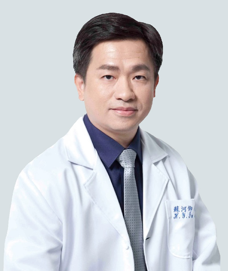 蘇河仰 | 博士醫師
